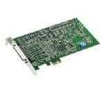 ADVANTECH/台湾研华科技 数据采集和记录 PCIE-1810-AE