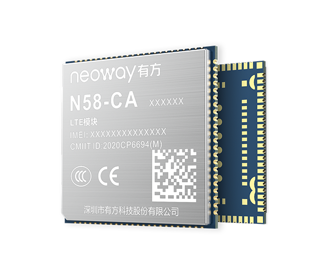 N58 PCIe--云汉芯城ICKey.cn