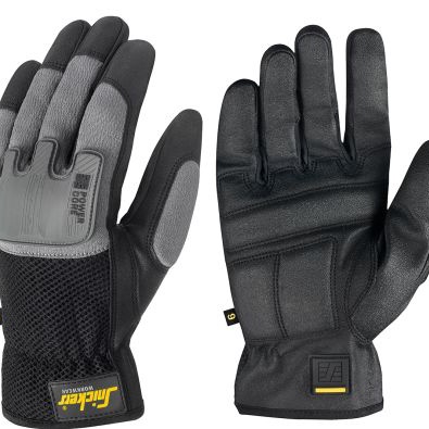 SNICKERS WORKWEAR 护目镜/防护工具/耳罩/面罩 95850448011
