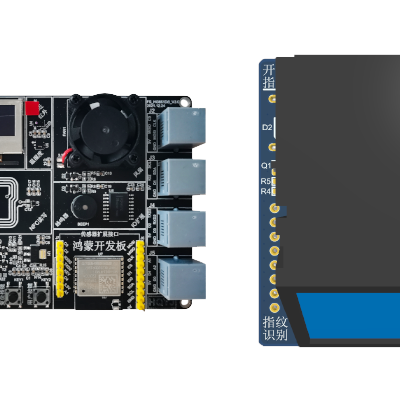 FEDEV/北京华清远见 开发板 Hi3861-ZHMS