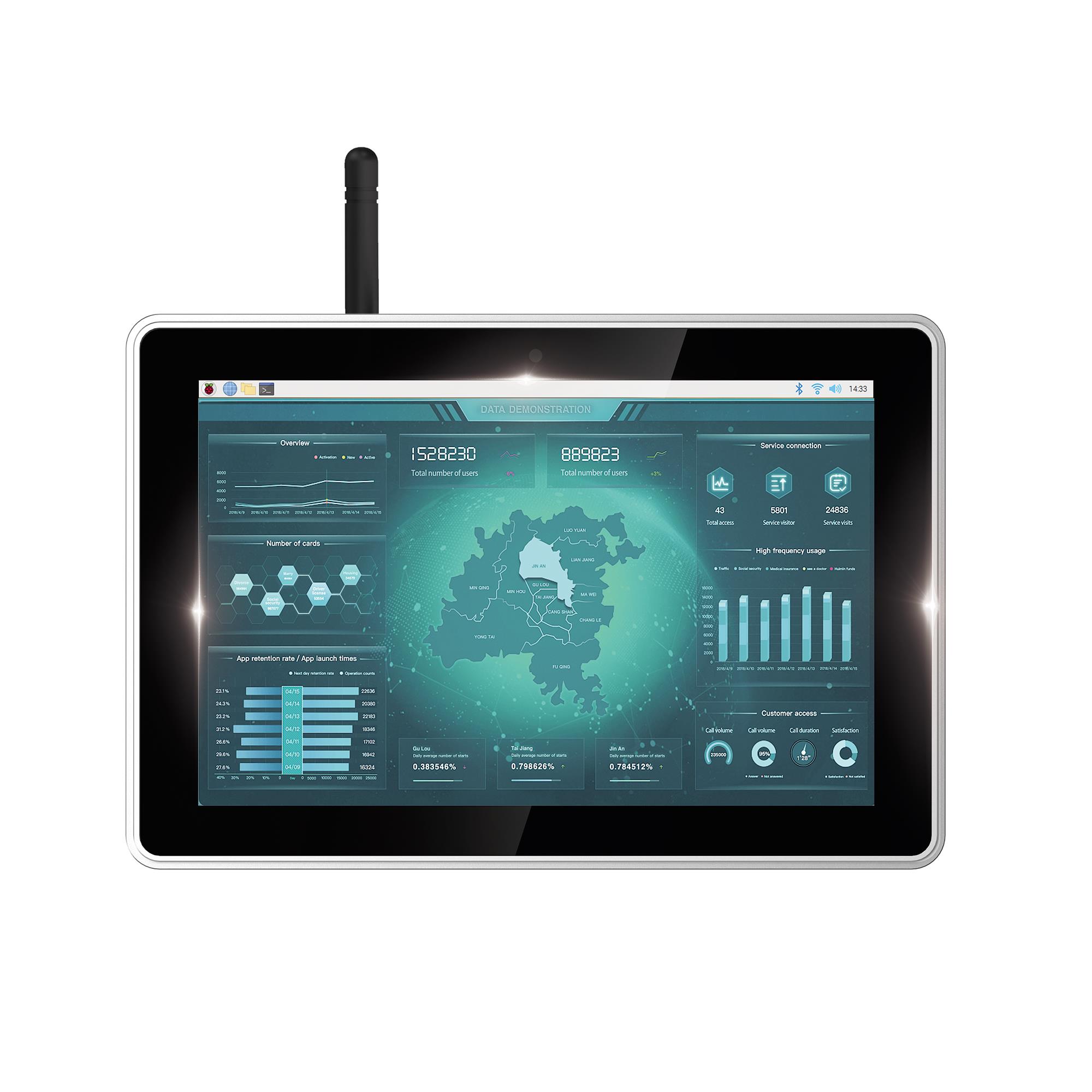 EDATEC/上海晶珩 应用处理器与片上系统(SOC) ED-HMI2020-101C-1432