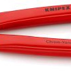 KNIPEX TOOLS 线缆工具 74 01 250