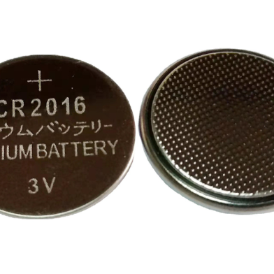 CR2016--云汉芯城ICKey.cn