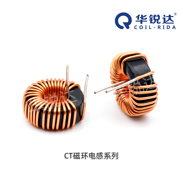 QCOIL-RIDA/华锐达 功率电感 CTL40125-220M