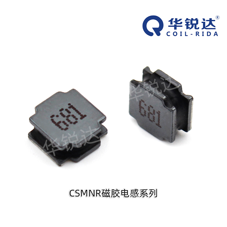 QCOIL-RIDA/华锐达 功率电感 CSMNR8040-4R7M