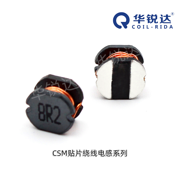 QCOIL-RIDA/华锐达 功率电感 CSM75-101K