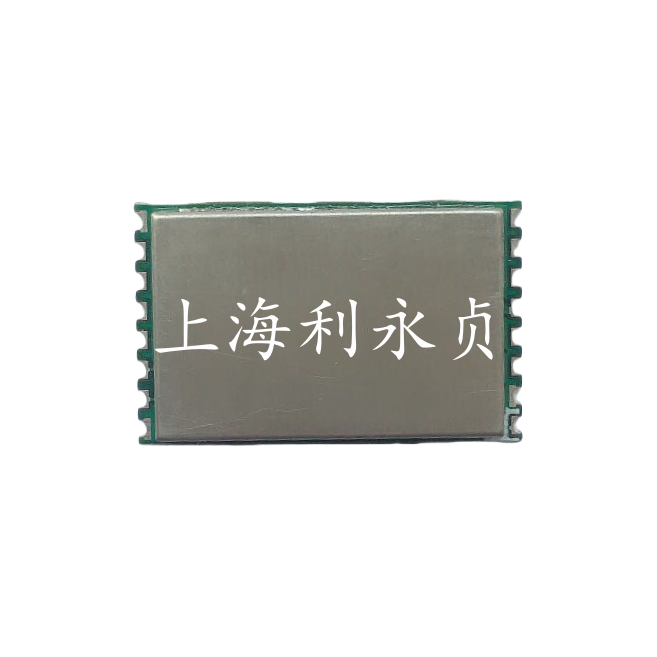 LEEYZ/上海利永贞 LORA模块 LCR1-1278-500mW