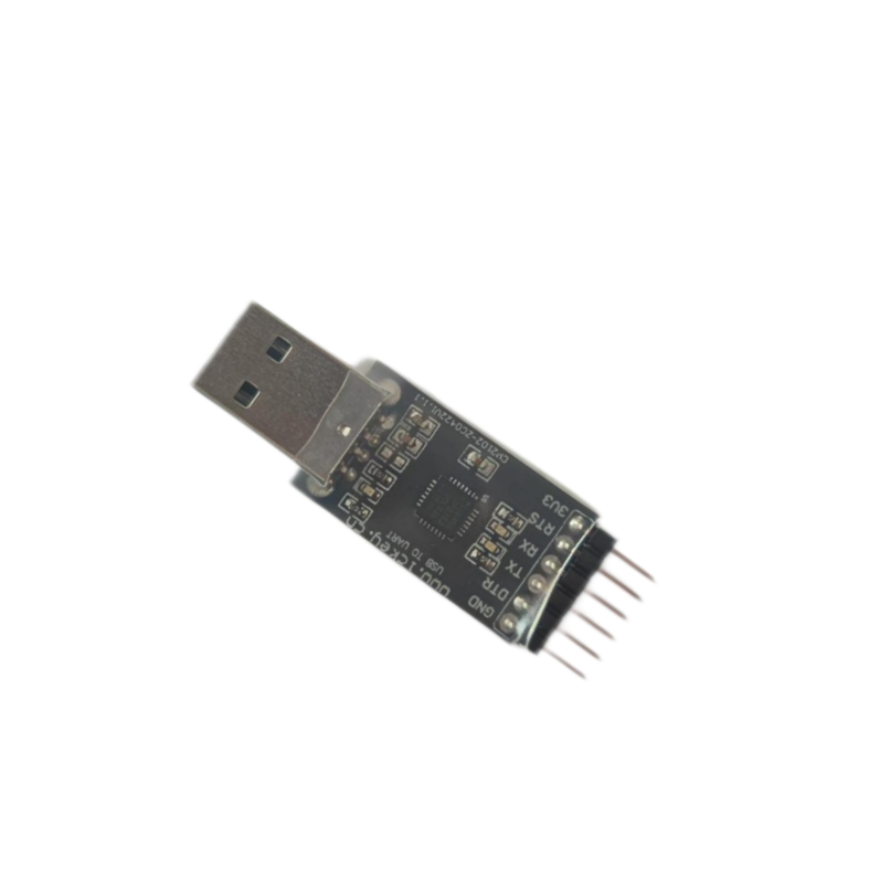 SIGMOD LABS/云汉盛格 烧录器/仿真器 SG-CP210201AZG